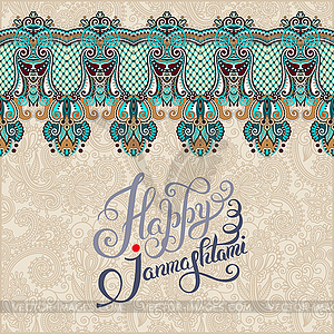 Happy krishna janmashtami hand lettering inscriptio - vector image