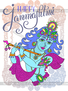 God lord Krishna with hand lettering inscription - vector clipart