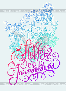 God lord Krishna with hand lettering inscription - vector image