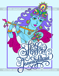 God lord Krishna with hand lettering inscription - vector clipart / vector image