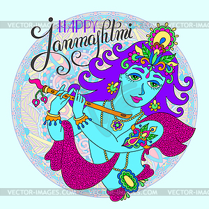 God lord Krishna with hand lettering inscription - vector clipart