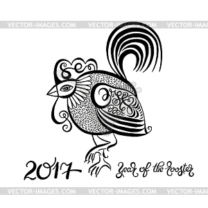 Original design for new year celebration chinese - vector clipart