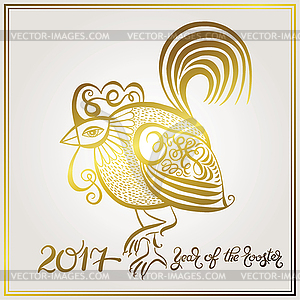 Original design for new year celebration chinese - vector clip art