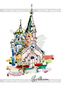 Freehand sketch watercolor painting of Church in - vector clip art