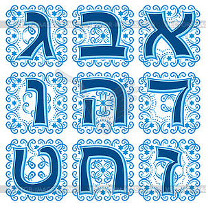 Hebrew abc. Part 1 - vector clipart / vector image