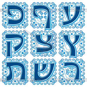 Hebrew abc. Part 3 - vector image