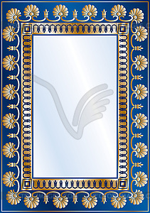 Blue-gold diploma - vector image