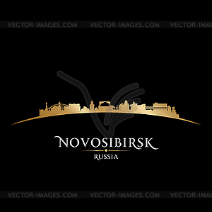 Novosibirsk Russia city skyline silhouette black - royalty-free vector clipart