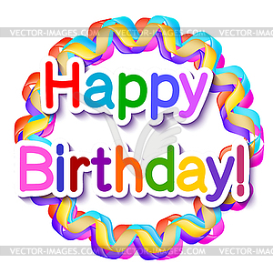 Frame of serpentine happy birthday - vector clip art