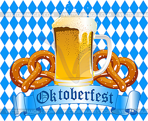 Oktoberfest Celebration Background - vector image