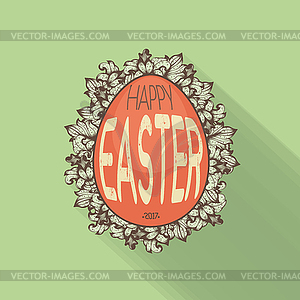 Easter Egg - vector image