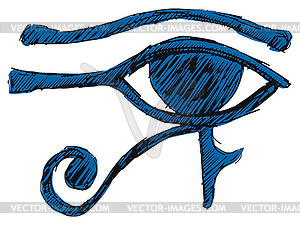 Eye of Ra - color vector clipart