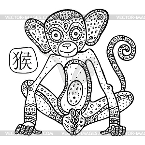 Китайский Зодиак. Животное астрологический знак. обезьяна - изображение в векторном виде