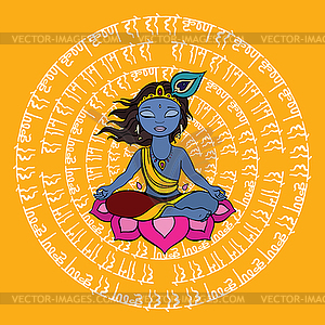 Indian Mandala - vector clipart