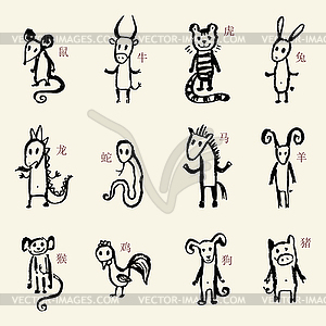 Китайский Зодиак. 12 животных астрологический знак - изображение в формате EPS