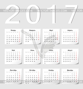 Русский 2017 календарь - иллюстрация в векторе