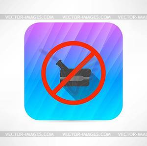 Ban video camera icon - vector clipart