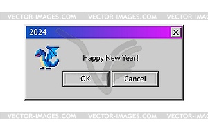 Диалоговое окно на тему Нового года 2024 с синим цветом - векторный клипарт Royalty-Free