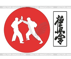 , two men are engaged in karate on red background - vector clipart