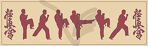 , set of images of man of engaged karate - vector image