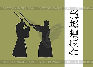 , two men are engaged in aikido against dark b - vector image