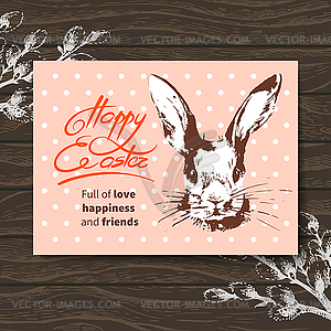 Retro Easter card. Sketch watercolor Easter - color vector clipart