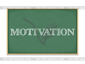 Мотивация - рисунок в векторе