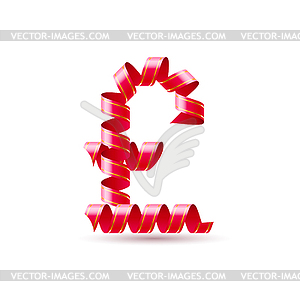 Pound - vector clipart