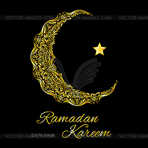 Ramadan Kareem greeting card - vector image