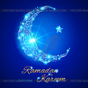 Ramadan Kareem greeting card - vector image