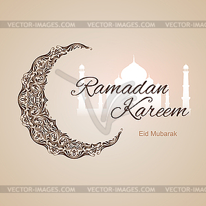 Ramadan Kareem greeting card - vector image