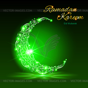 Ramadan Kareem greeting card - vector image