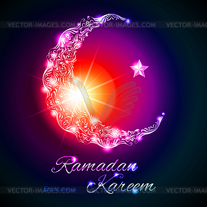 Ramadan Kareem greeting card - vector image