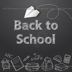 Back to school text end doodle - vector image