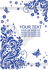 Blue vertical banner - vector clip art