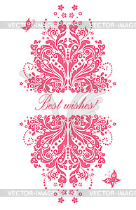 Party pink header - vector image