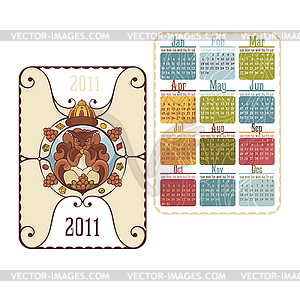 Pocket calendar - vector clipart