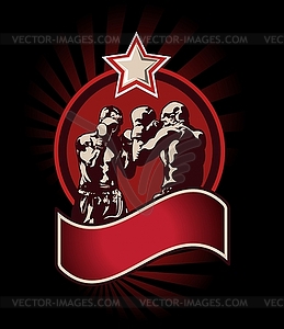 Boxing icon or emblem - vector clip art