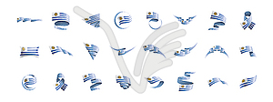Uruguay flag,  - royalty-free vector image