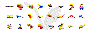 Ecuador flag, - vector clip art