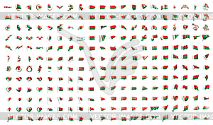 Very big collection of flags of Madagascar - vector image