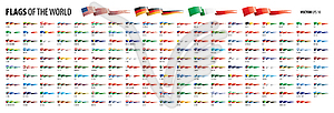 National flags of countries - vector clipart