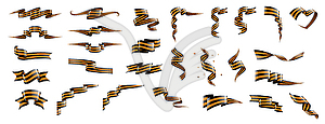 Saint George ribbon - vector clipart