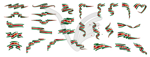Суринамский флаг, - стоковый клипарт