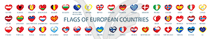 Collection of flags of Europe in form of hearts - vector clipart