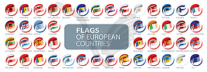 Set of flags of Europe - vector clipart