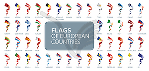 Set of flags of Europe - vector clip art