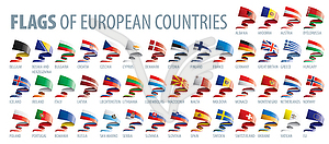 Set of flags of Europe - vector clipart