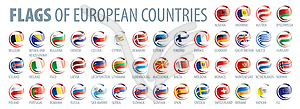 Set of flags of Europe - vector clip art