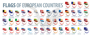 Set of flags of Europe - vector clipart